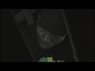 Clip Mystik - Les ailes brisees